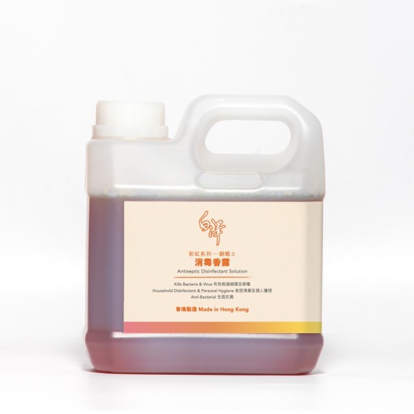 消毒香露｜去污清潔劑｜沐浴用品｜1公升｜香港製造｜白澤O'life
